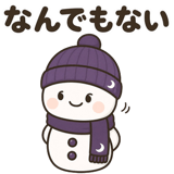 840120897
