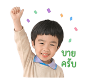 840121136