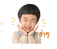 840121139