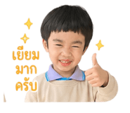 840121141