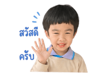 840121142