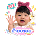 840121176