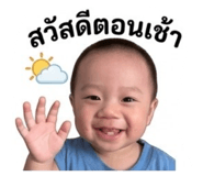 840121208