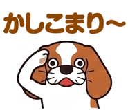 840121226