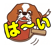 840121232