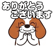 840121233