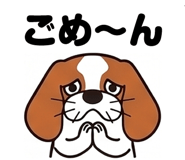 840121239