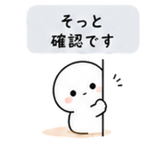 840121273