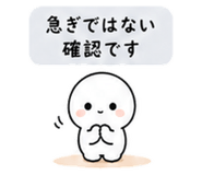 840121274