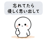 840121275