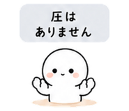 840121278
