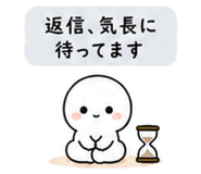 840121279