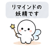 840121281