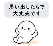 840121282