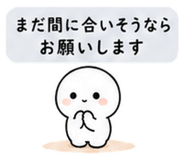 840121284