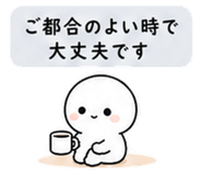 840121285