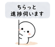 840121286