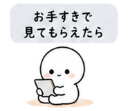 840121287