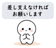 840121292