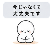 840121293