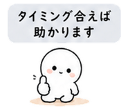 840121294
