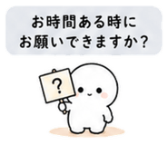 840121295
