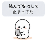 840121297