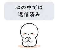 840121299