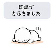 840121300