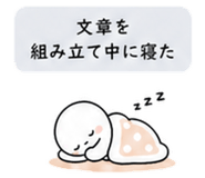 840121301
