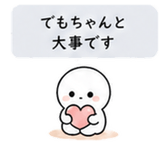 840121306