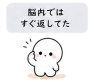 840121307