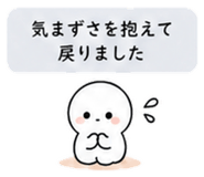 840121308