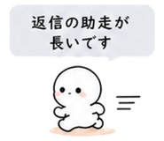 840121309