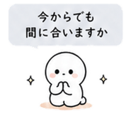 840121311