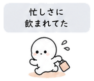840121314