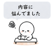 840121315