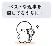 840121316