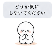 840121319