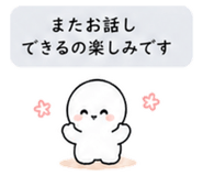 840121320