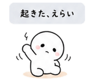 840121337