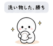 840121338