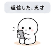 840121339