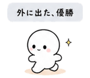 840121340