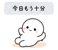 840121343
