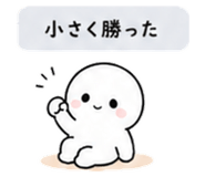 840121345