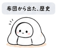 840121347