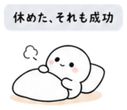 840121349