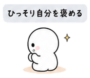 840121352