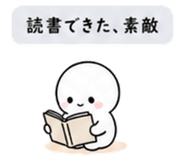 840121354